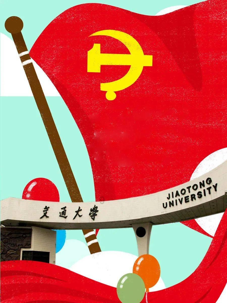 9170官方金沙入口